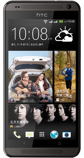 Ремонт HTC Desire 700