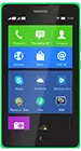 Ремонт Nokia XL