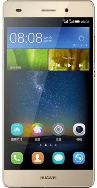 Ремонт Huawei P8 Lite